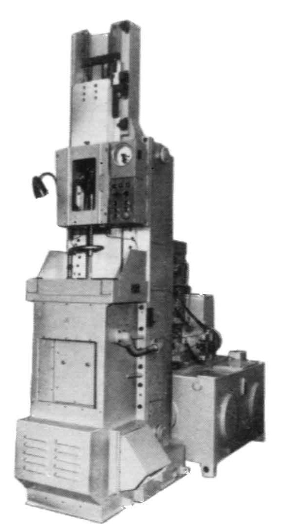 7Б65 Верстат вертикально-протяжной